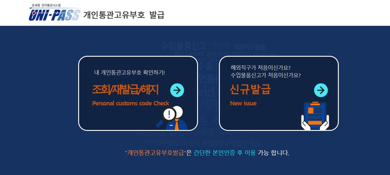 가방 디테일 참고