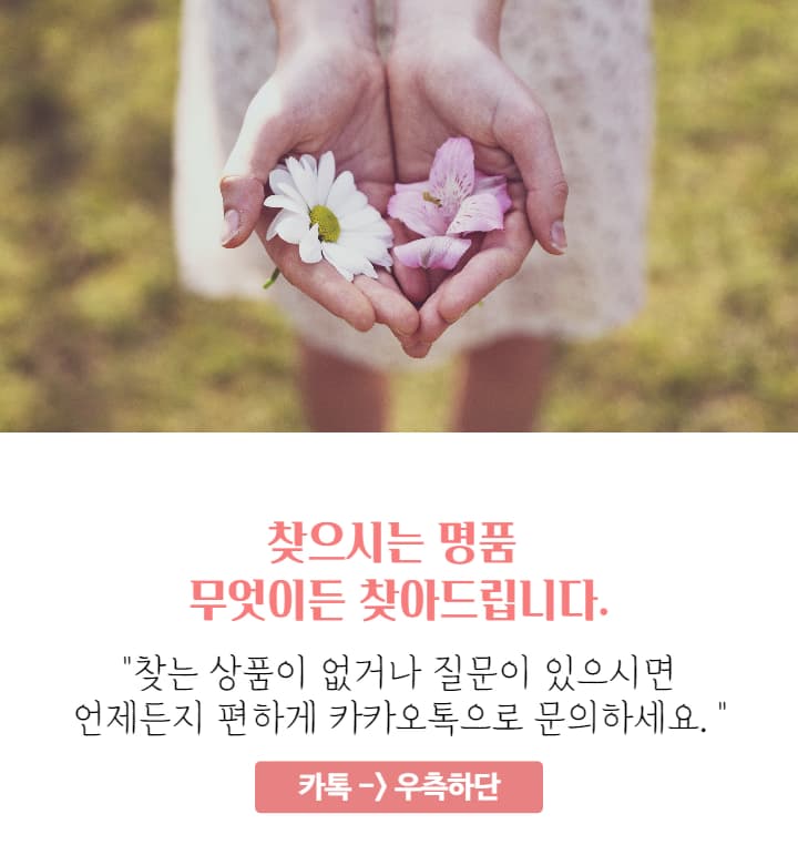 최고 품질의 레플리카 상품 목록입니다. 다양한 카테고리의 상품들을 확인해 보세요. - 세미샵 레플리카 사이트