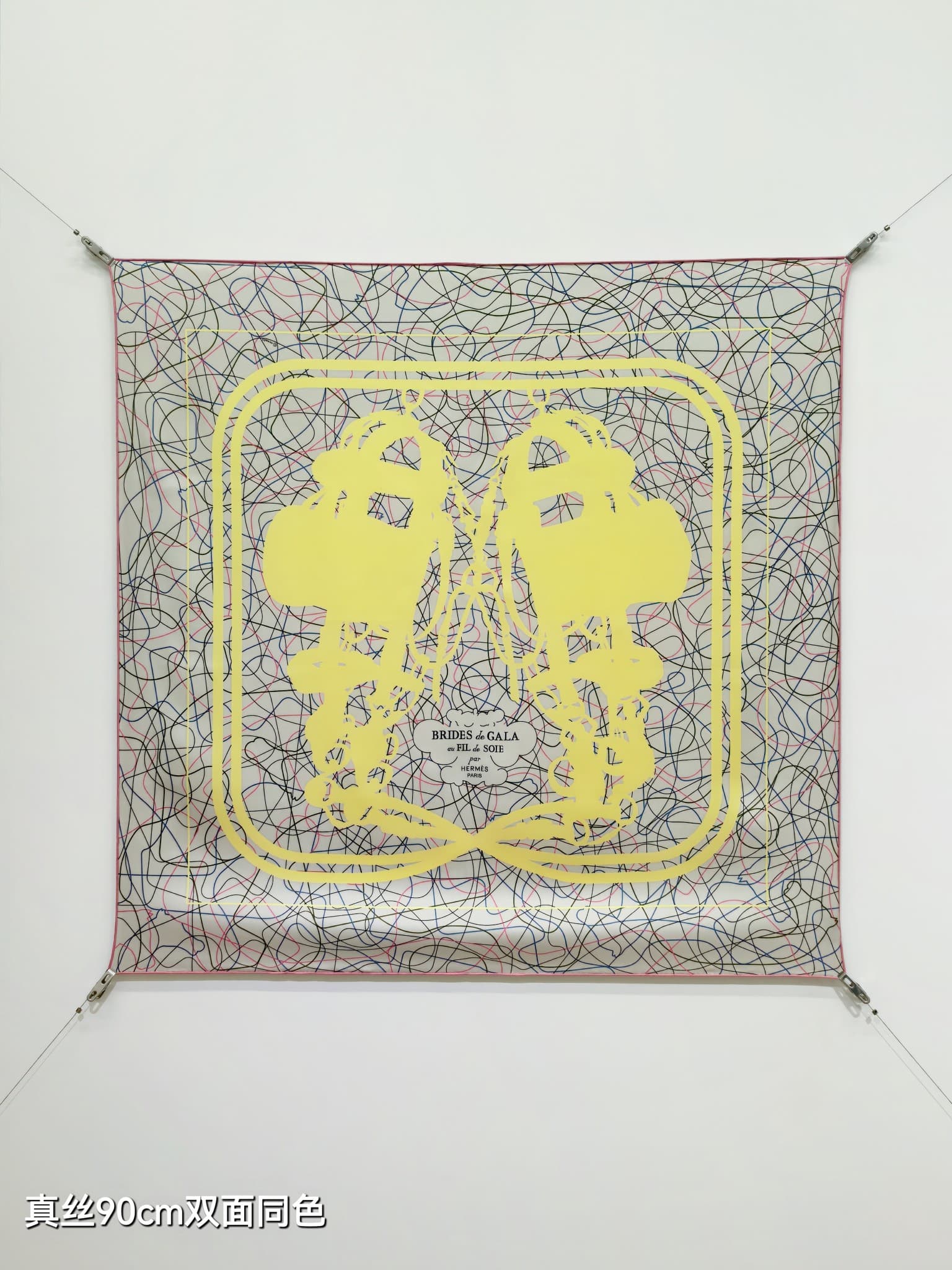 에르메스 에르메스 브리드 드 갈라 앤 필드수아 레플리카 - 악세사리 | 세미샵 레플리카 사이트