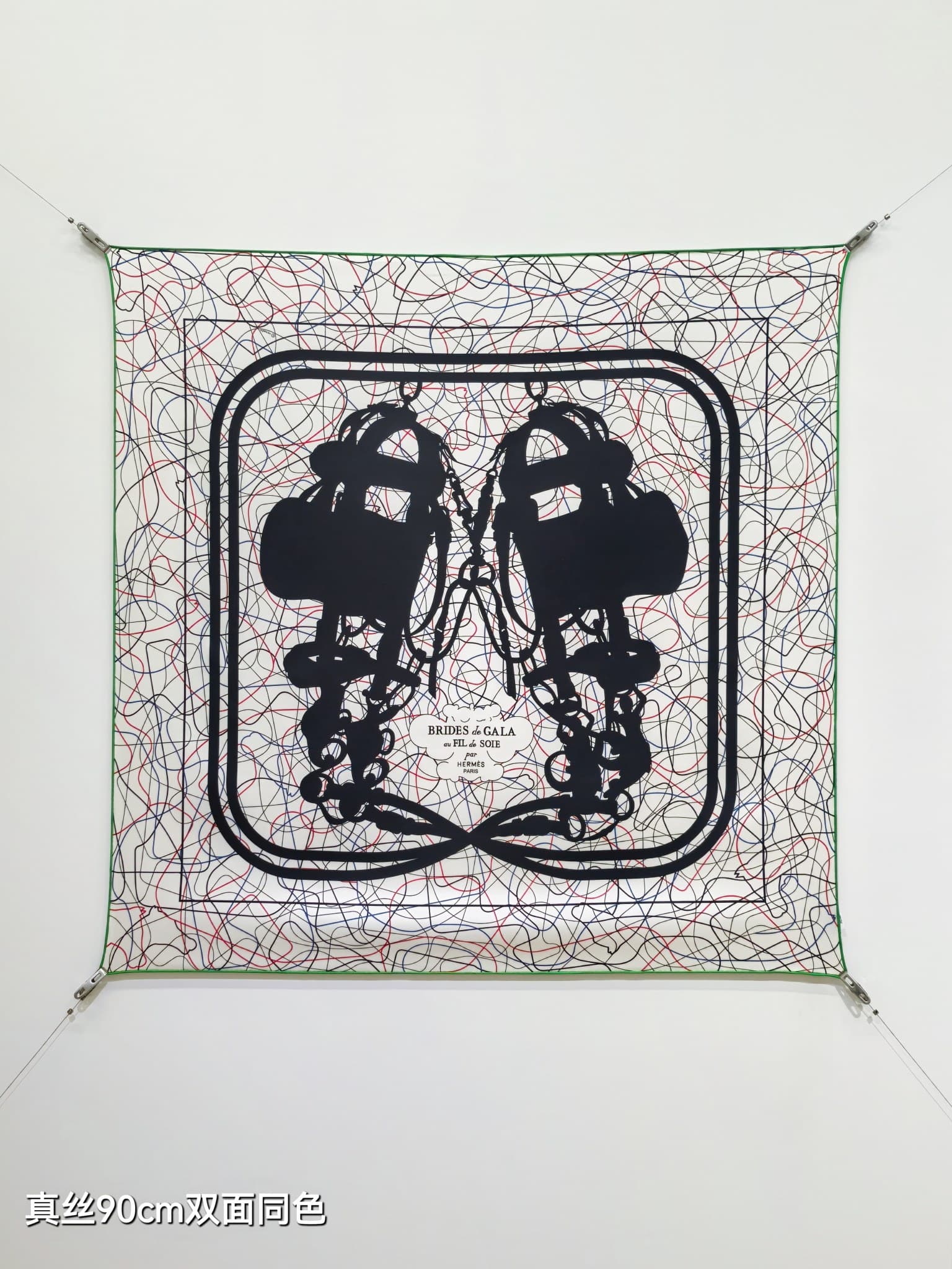 에르메스 에르메스 브리드 드 갈라 앤 필드수아 레플리카 - 악세사리 | 세미샵 레플리카 사이트