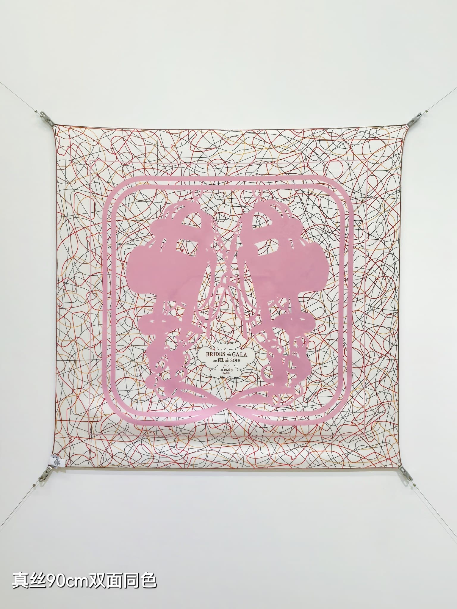 에르메스 에르메스 브리드 드 갈라 앤 필드수아 레플리카 - 악세사리 | 세미샵 레플리카 사이트