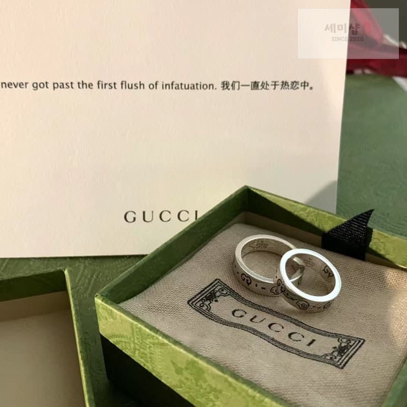 Gucci 구찌 고스트링 커플링 6mm 4mm - 세미샵
