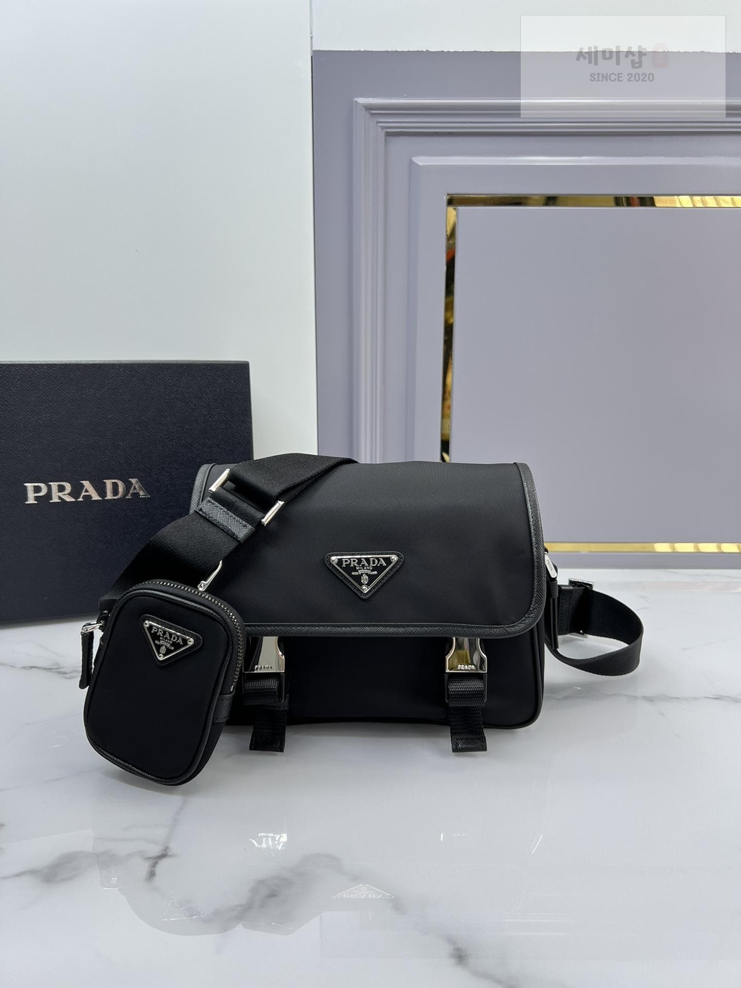 P R A D A Prada Nylon Cross Bag