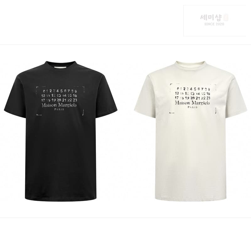 메종마르지엘라 메종 마르지엘라 스탬프 로고 코튼 티셔츠 - 세미샵
