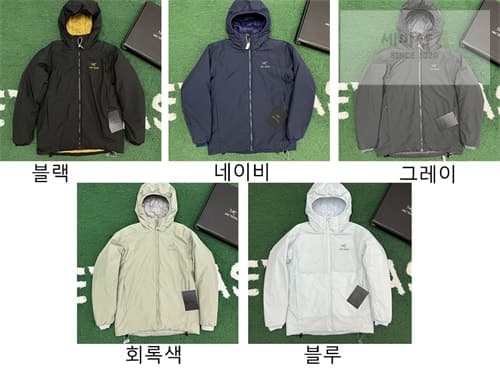 Arc Teryx 아크테릭스 ARCTERYX 아톰 AR 후디 - 세미샵