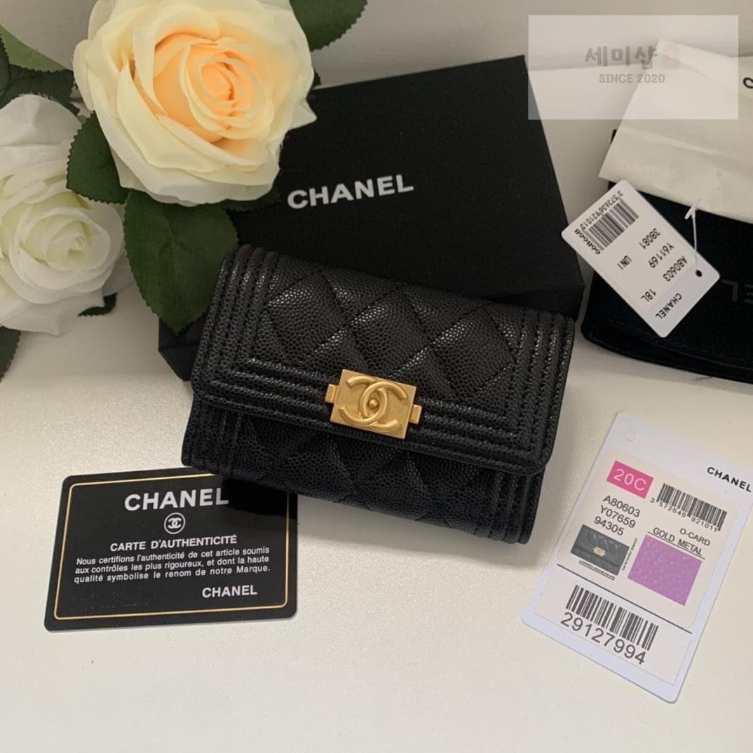 C H A N E L Chanel A80603 - 세미샵
